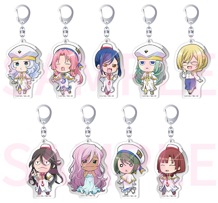 アクリルキーホルダーコレクション（全9種）