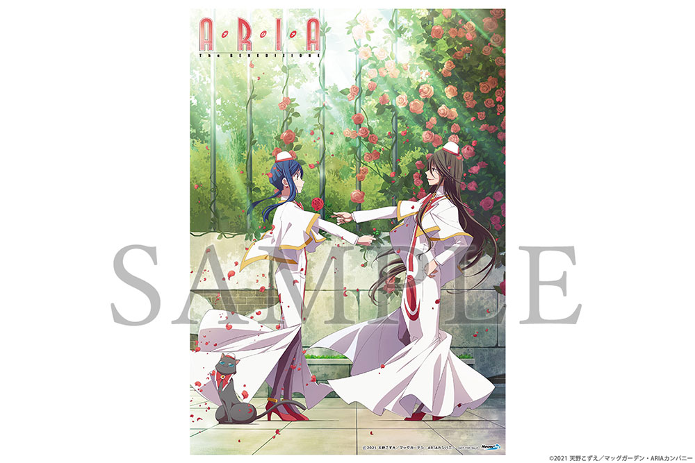 Neowing　A4クリアポスター