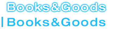 books＆goods