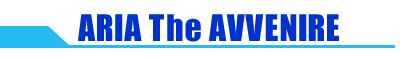 ARIA The CREPUSCOLO