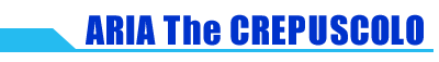 ARIA The CREPUSCOLO