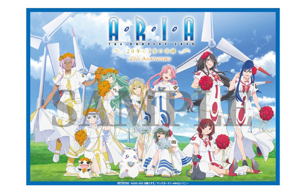 メインビジュアル L判ブロマイド