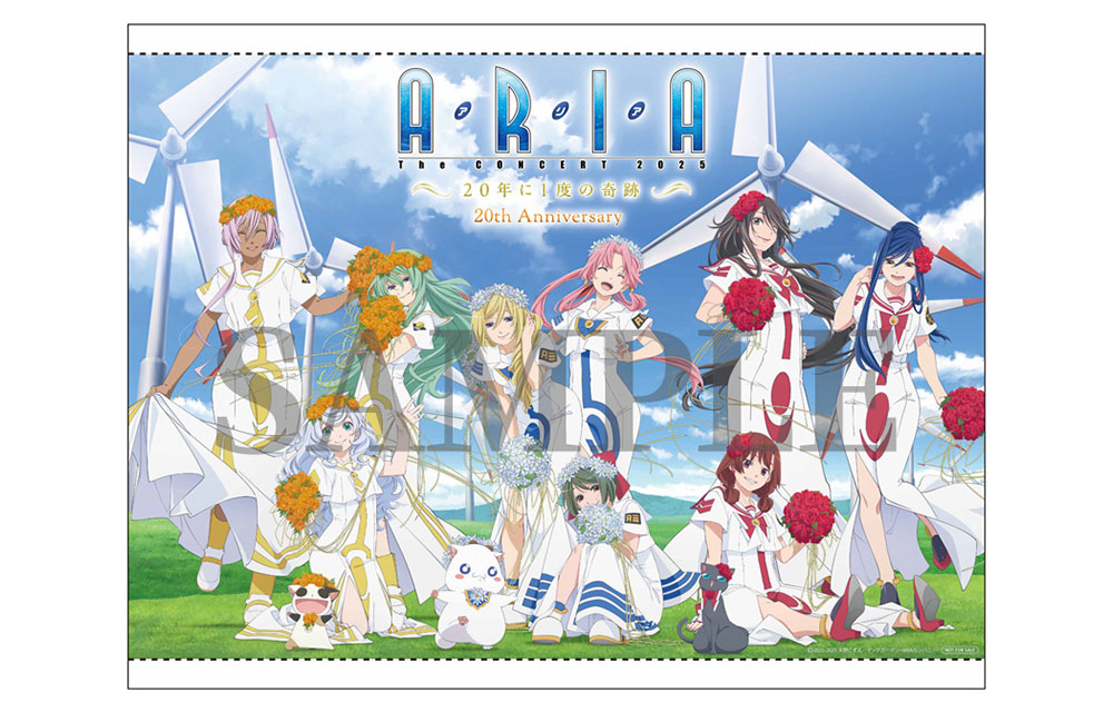 メインビジュアル B2タペストリー