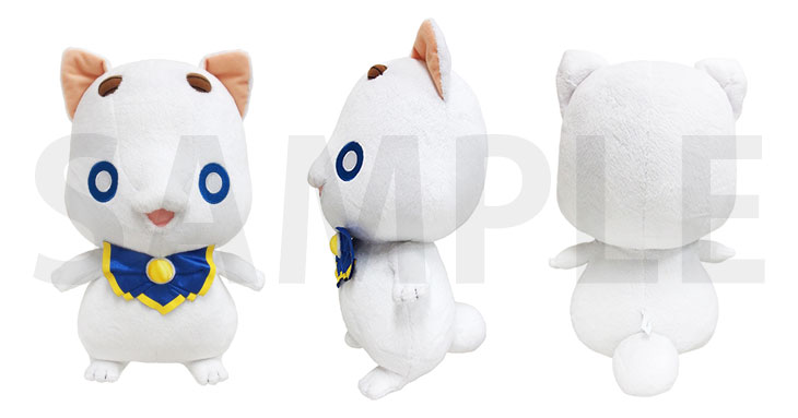 Goods Aria The Crepuscolo 公式サイト