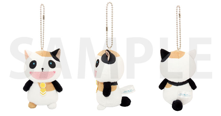 Goods Aria The Crepuscolo 公式サイト