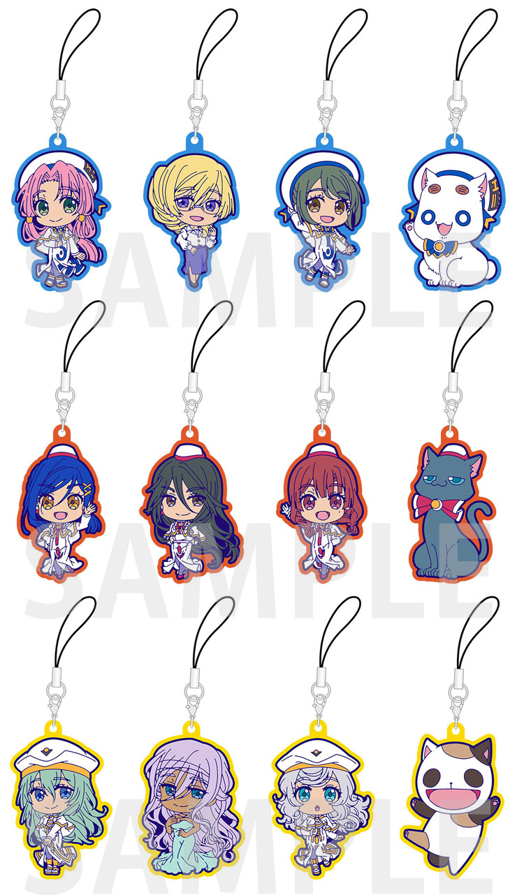 Goods Aria The Crepuscolo 公式サイト