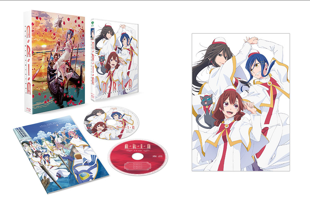 ARIA Blu-ray BOX