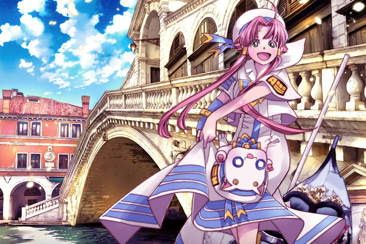 ARIA The SINFONIA～Viaggio 2～