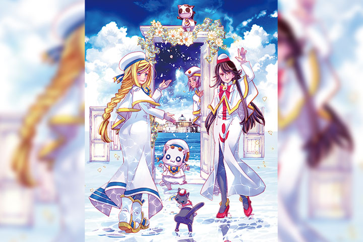 ARIA The CONCERT 2025