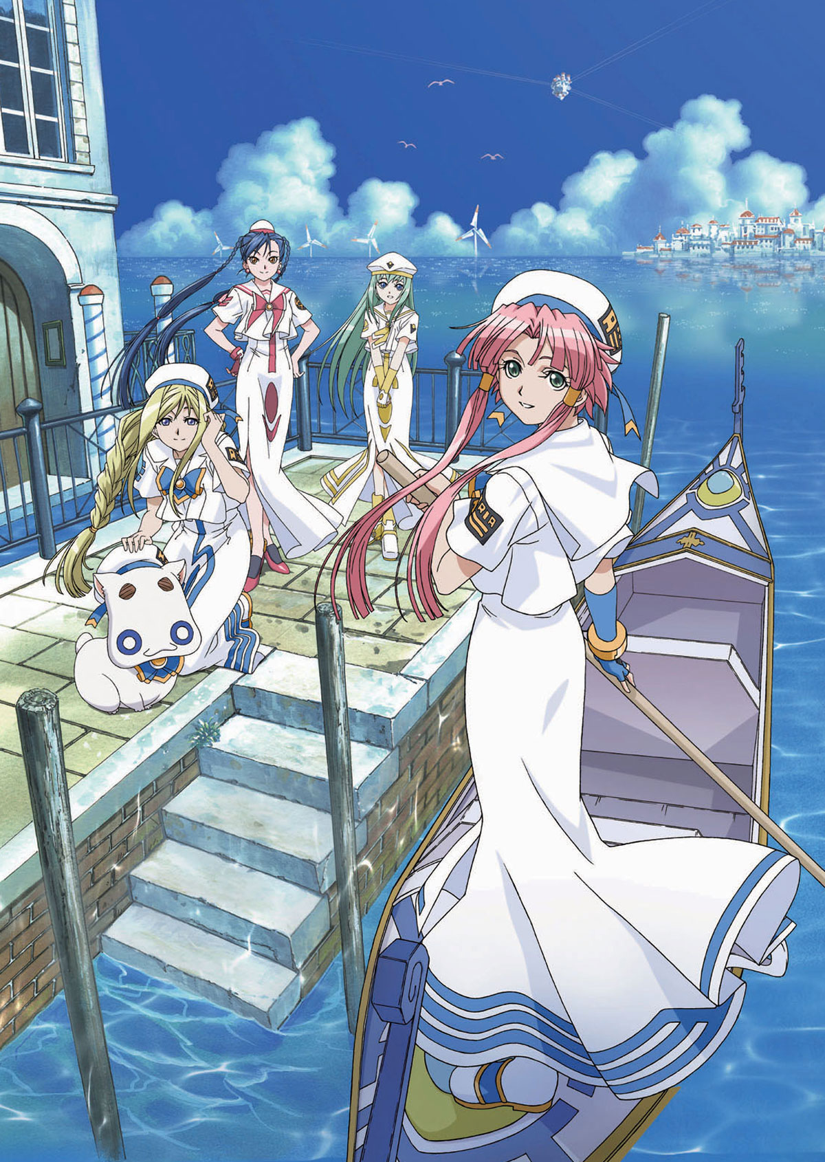 ARIA The ANIMATION