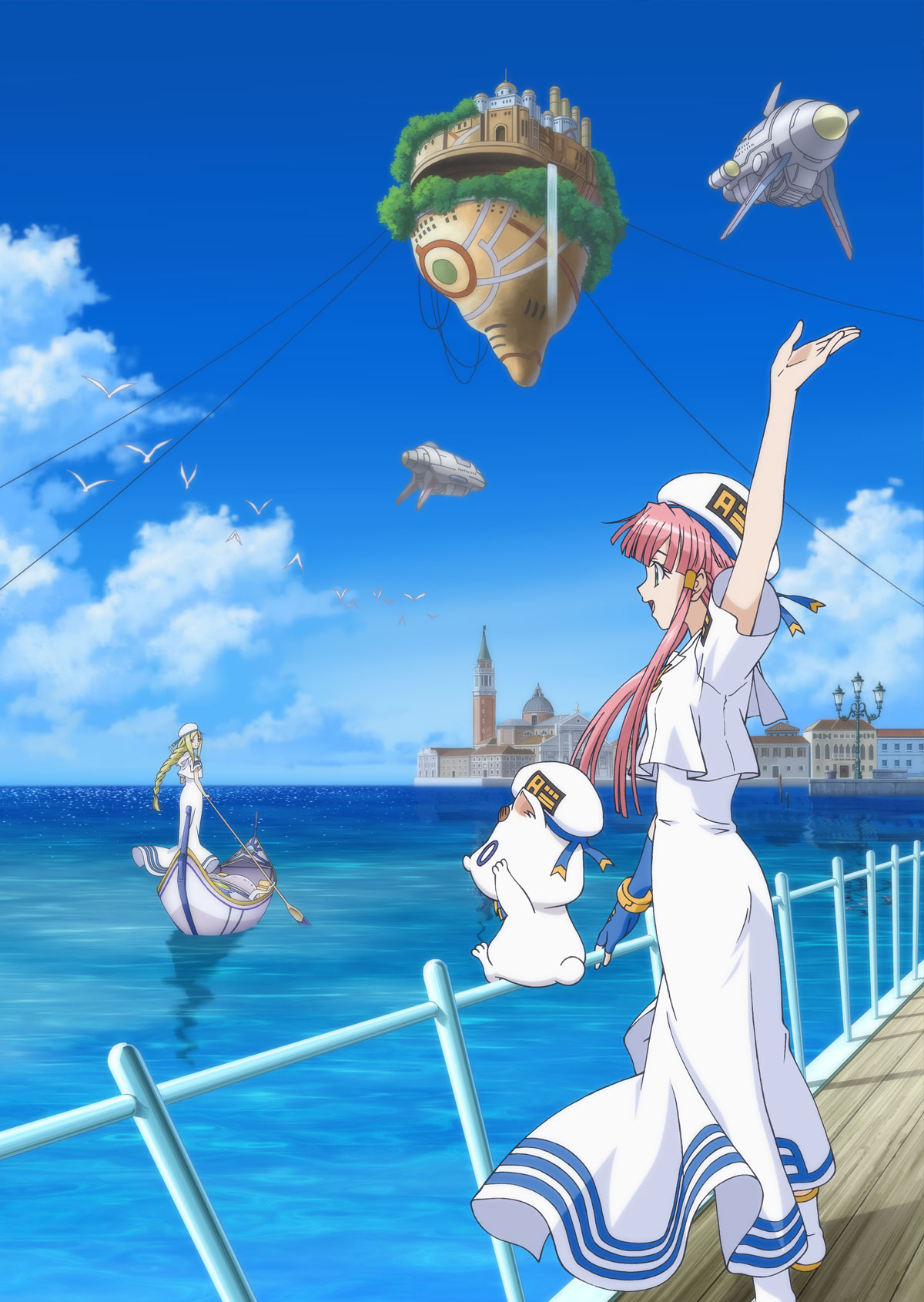 ARIA The OVA ～ARIETTA～