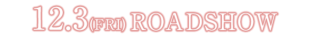 12.3FRI ROADSHOW