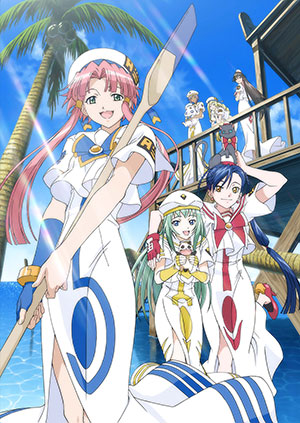 ARIA THE NATURAL