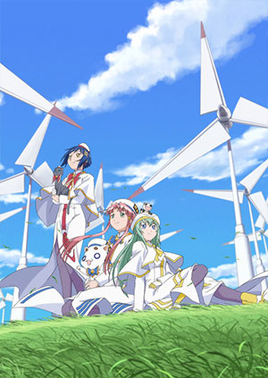 ARIA THE ORIGINATION