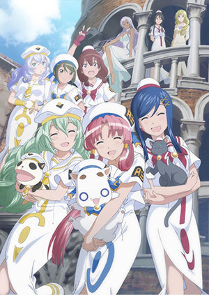ARIA THE AVVENIRE