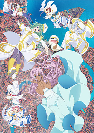 ARIA THE CREPUSCOLO