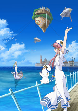 ARIA The OVA ～ARIETTA～