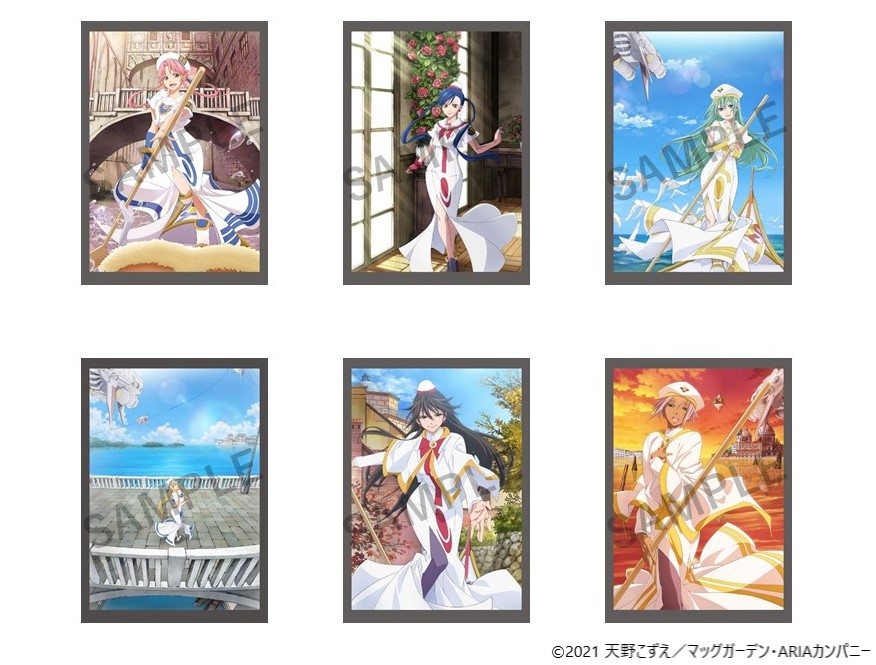 ARIA 劇場版 パンフレット 3作品分｜その他